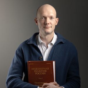 Жидков Р.Ю.
