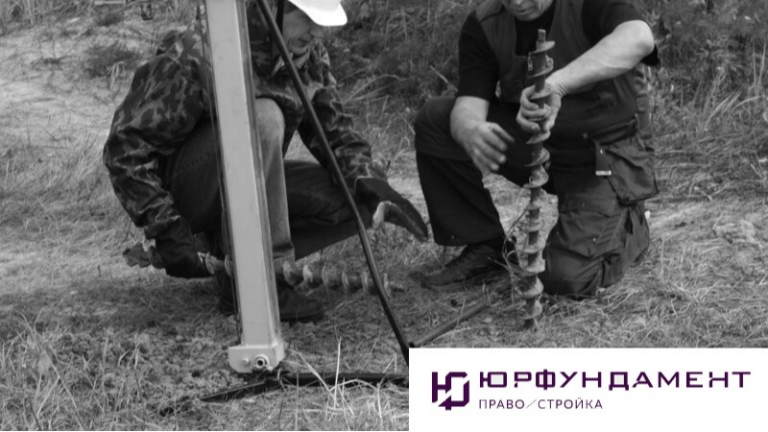 Цена ошибки: проверьте документы до начала работ