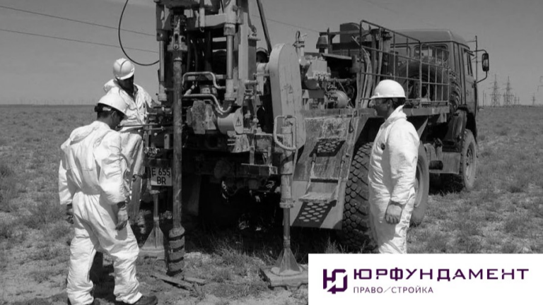 Цена ошибки: Заказчик огранил объем работы